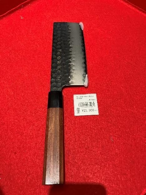 Nakiri 180mm, Black Finish, VG10