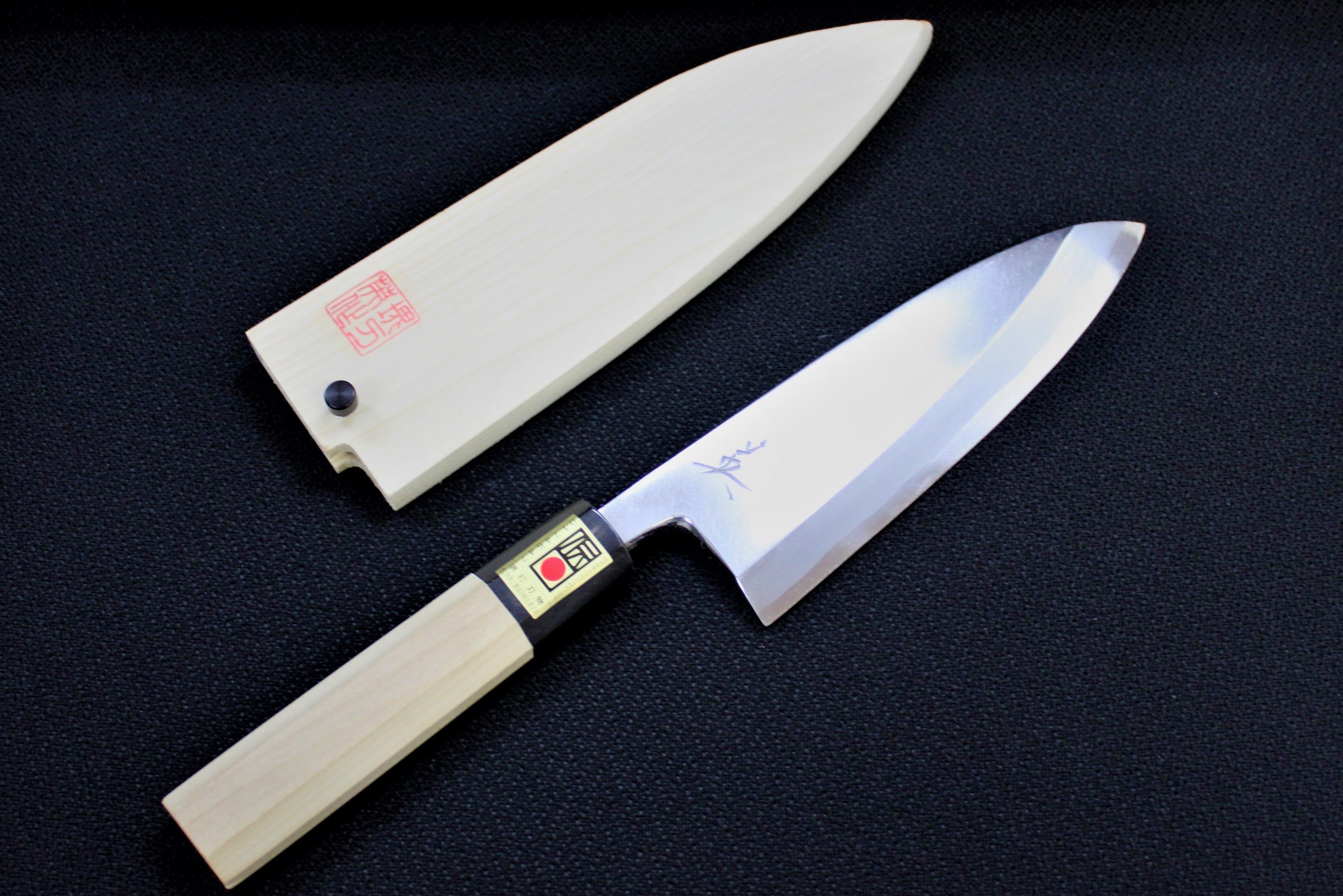 山本刃剣】53 英 青一 出刃包丁150mm サヤ付｜堺伝匠館 – SAKAI