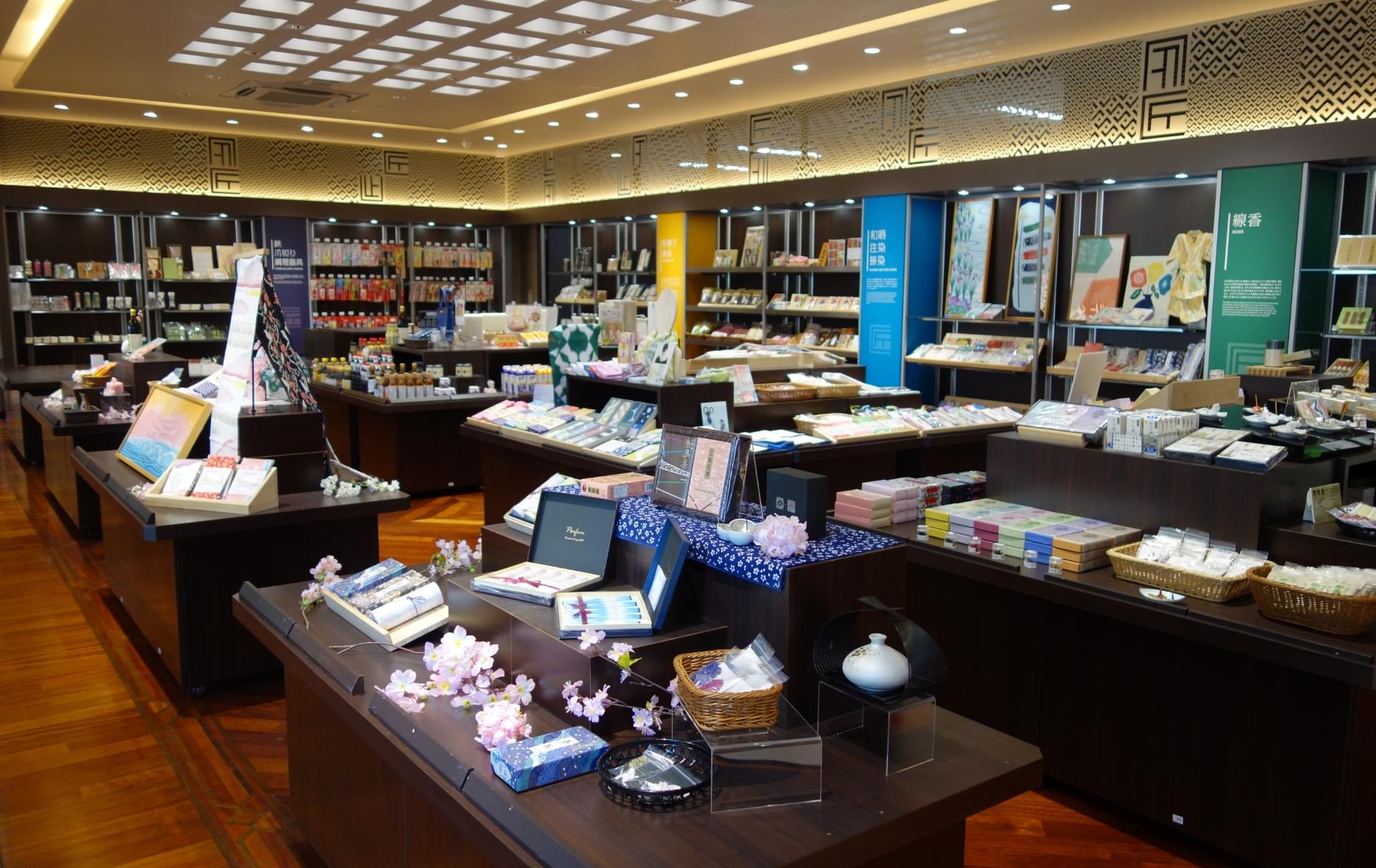 TAKUMI SHOP〔伝統産業品・堺産品〕