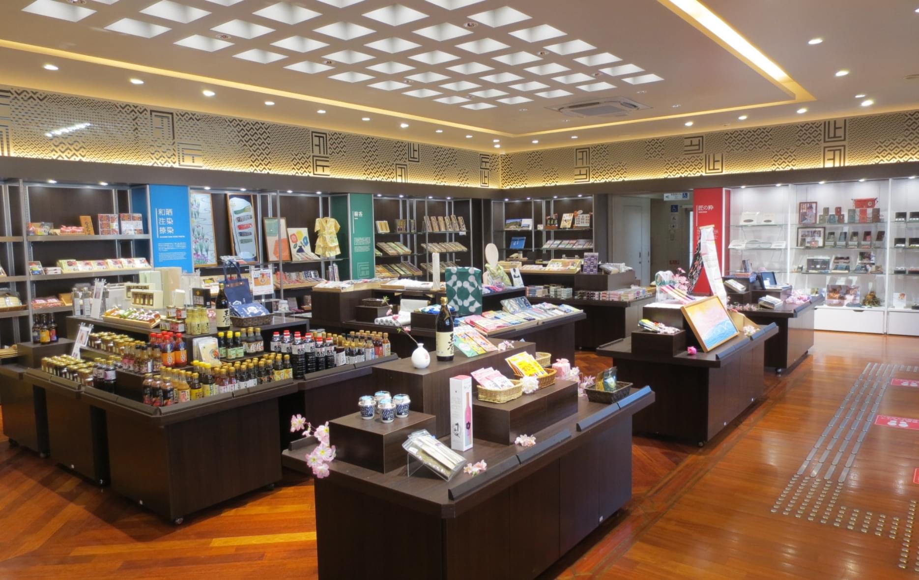 TAKUMI SHOP〔伝統産業品・堺産品〕