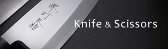 Knife