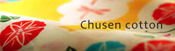 chusen